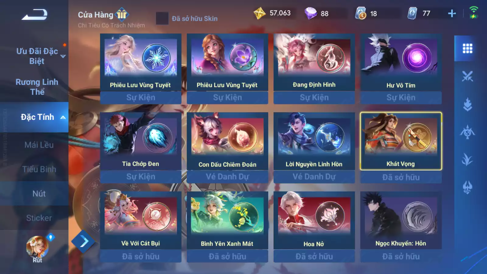 Ảnh VG145