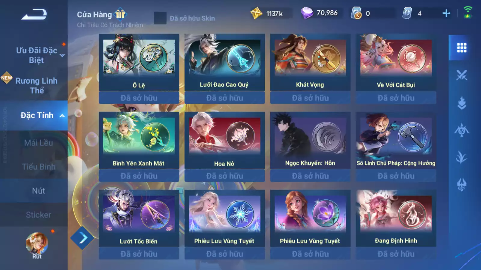 Ảnh VG150