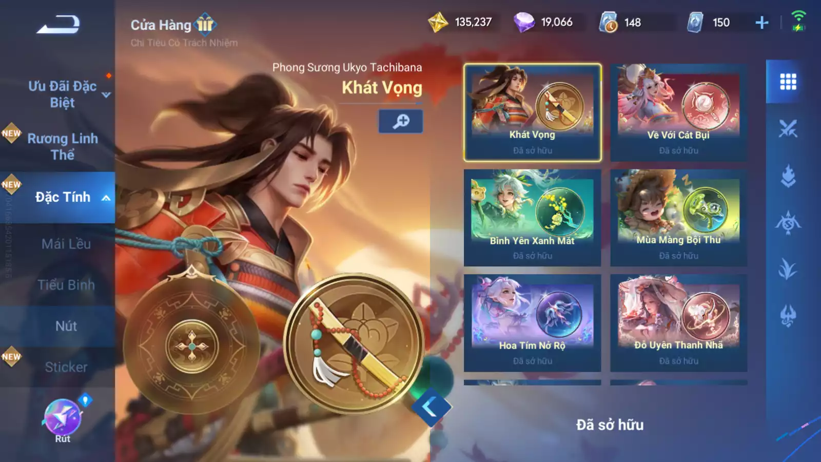 Ảnh VG163