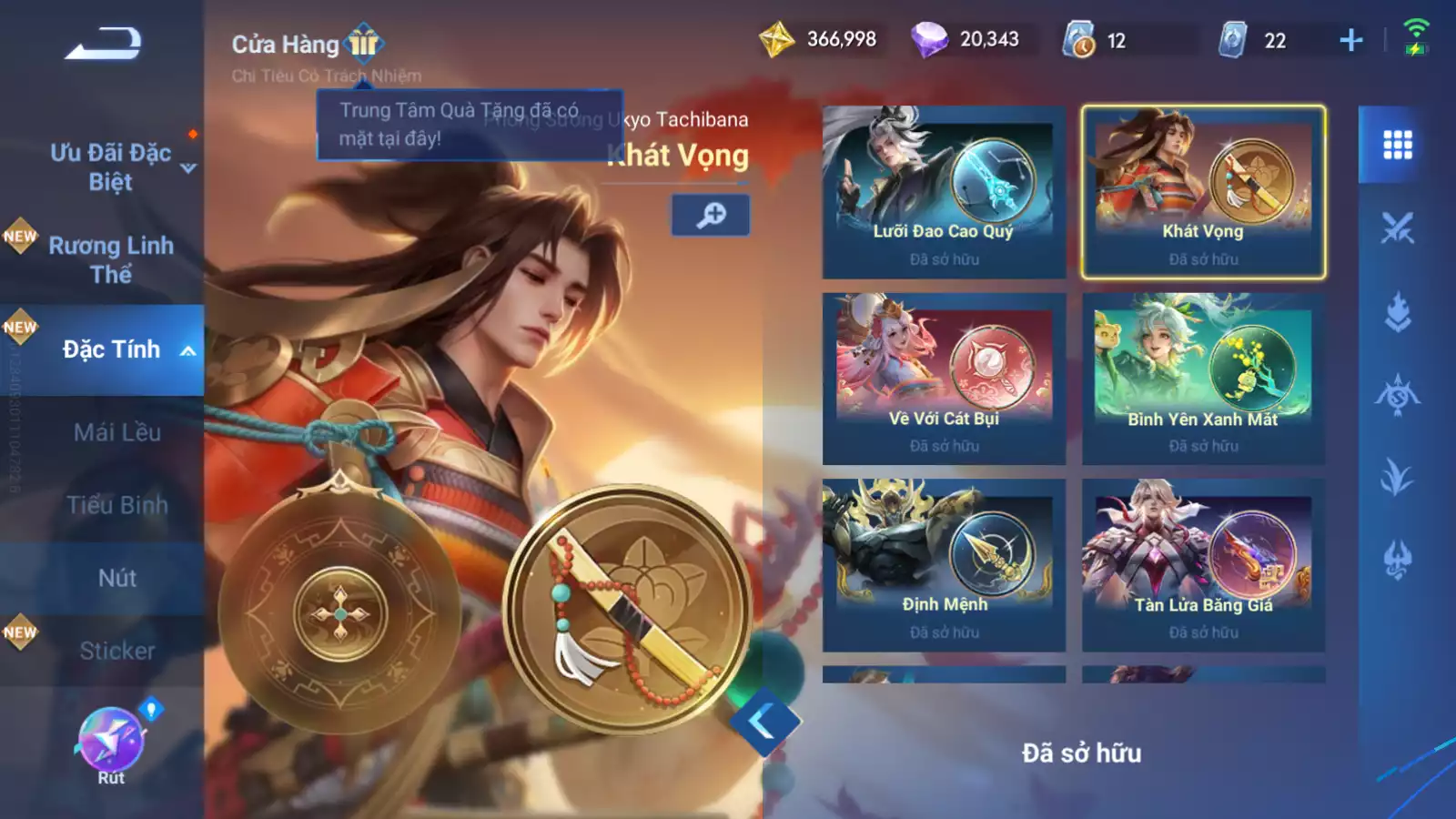 Ảnh VG160