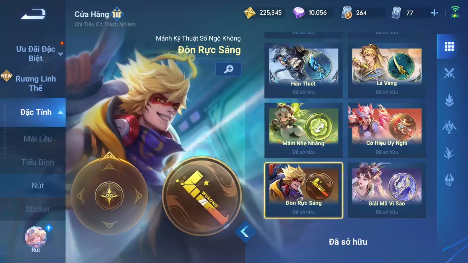 Ảnh VG192