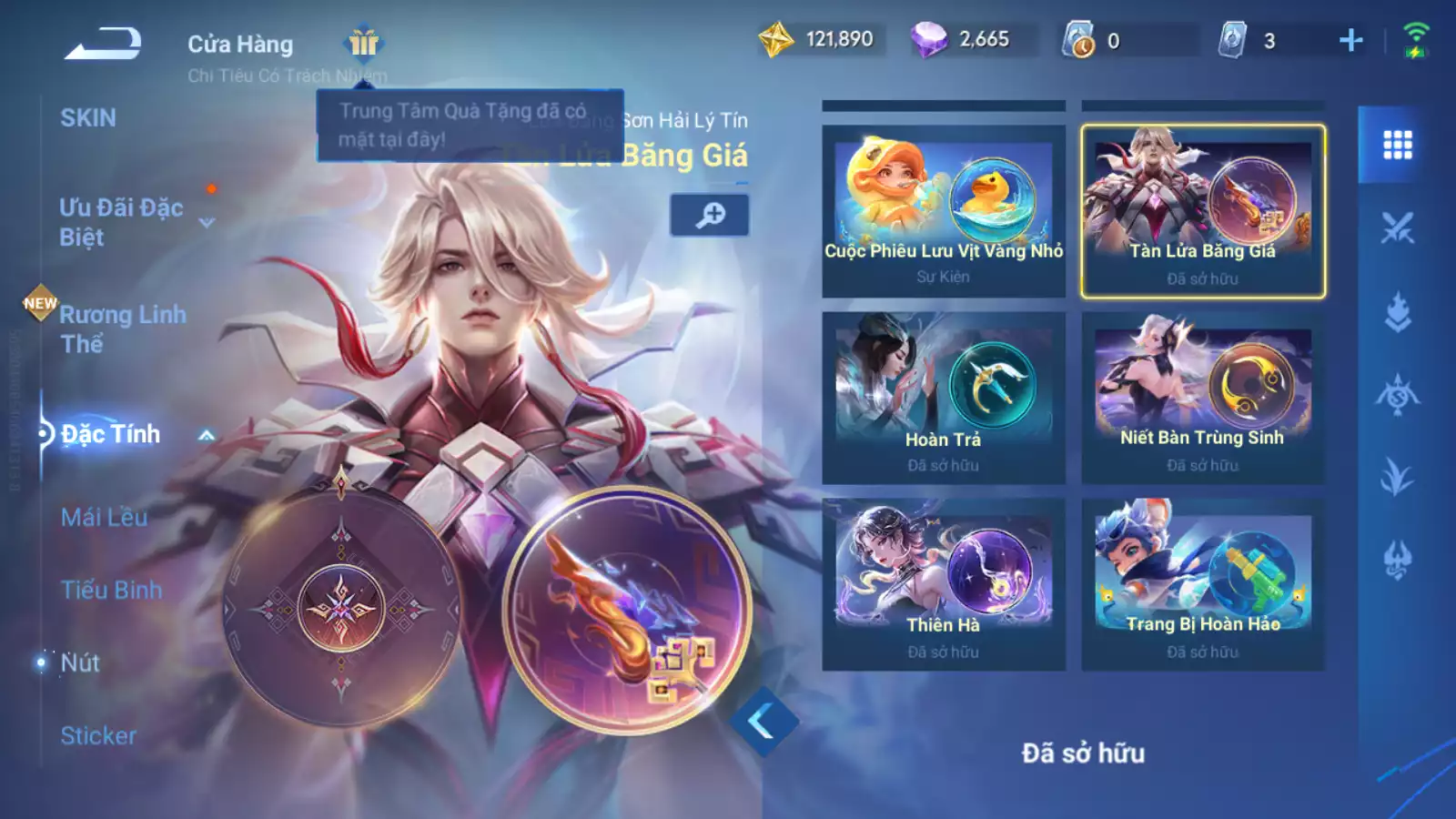 Ảnh VG203