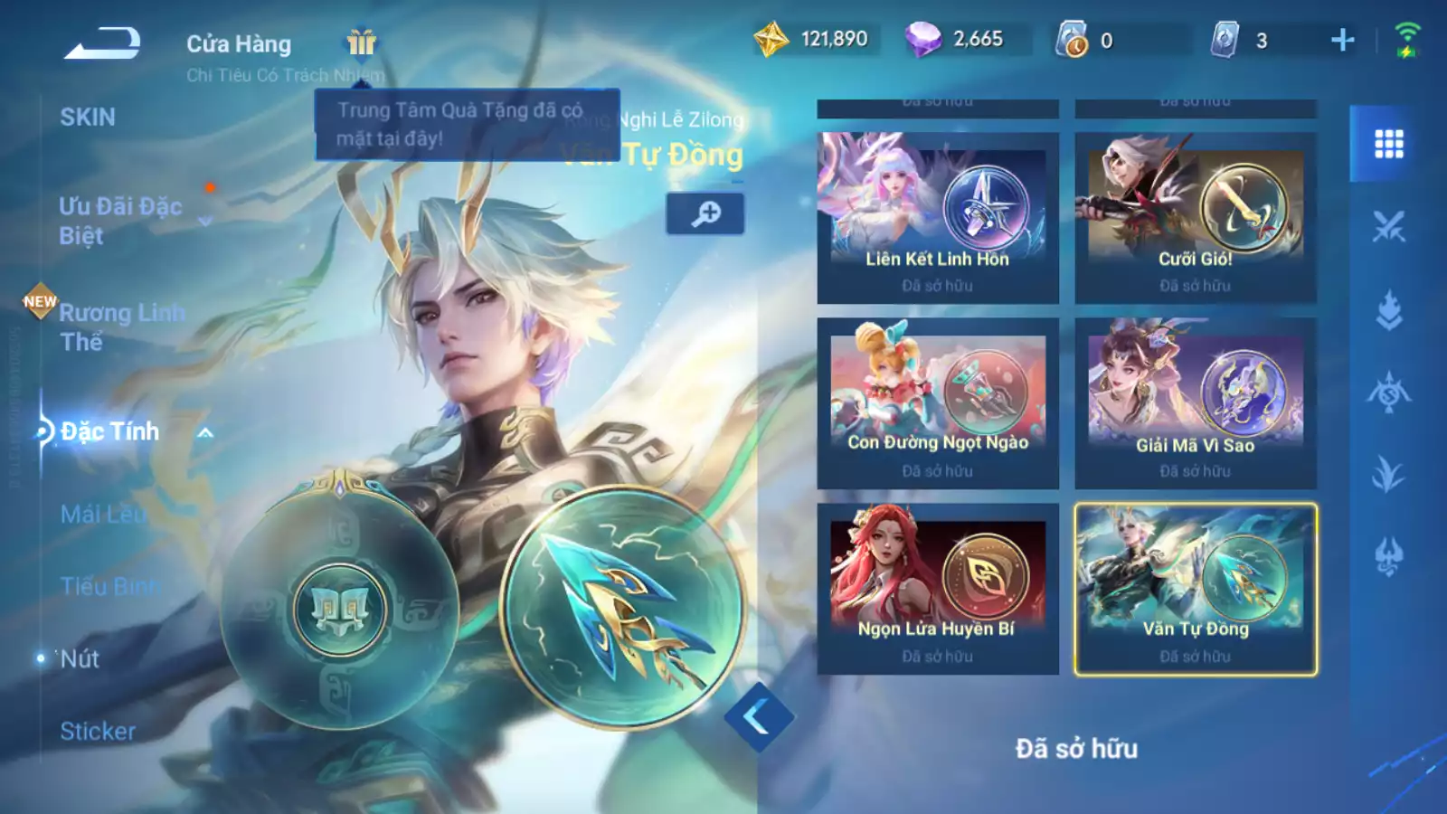 Ảnh VG203