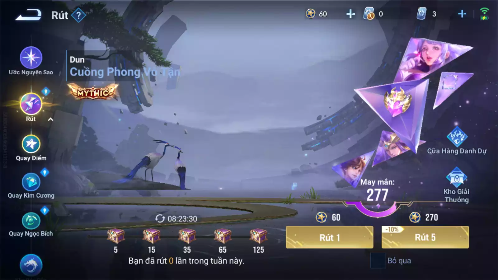 Ảnh VG203