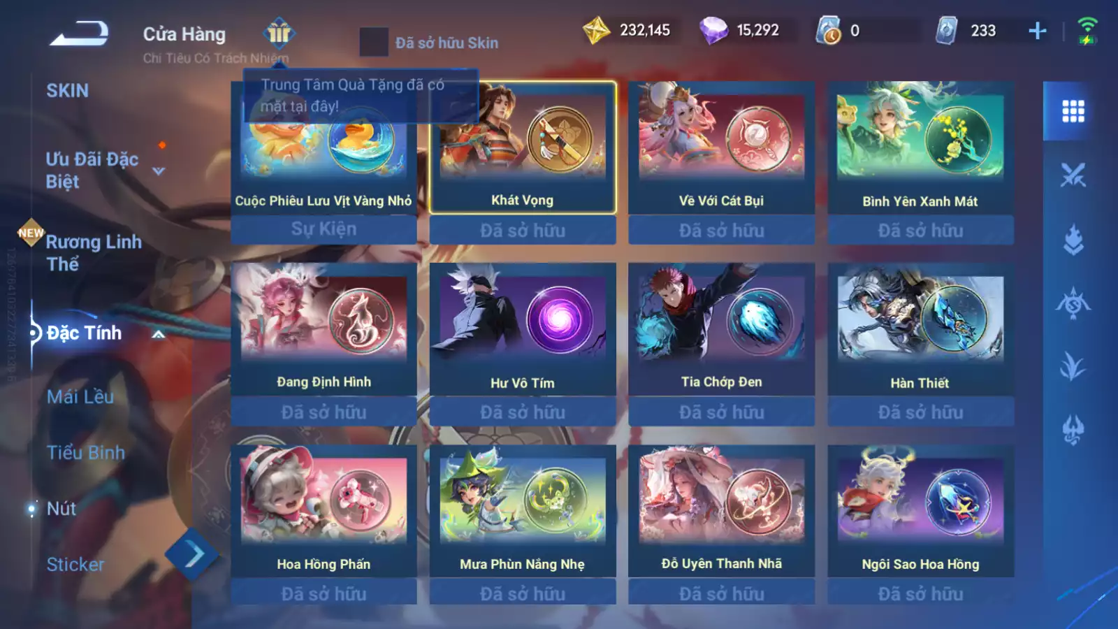 Ảnh VG195