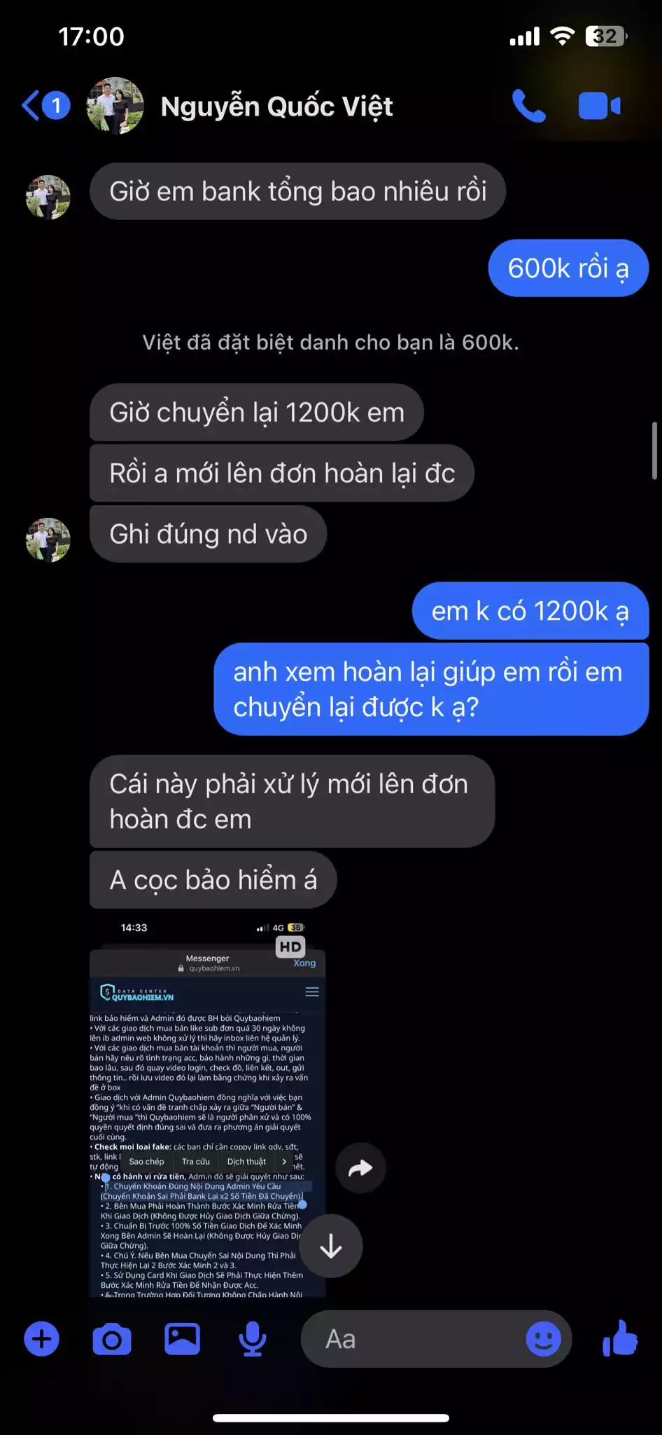 Ảnh 069930870 - VIB - Nguyễn Quốc Việt