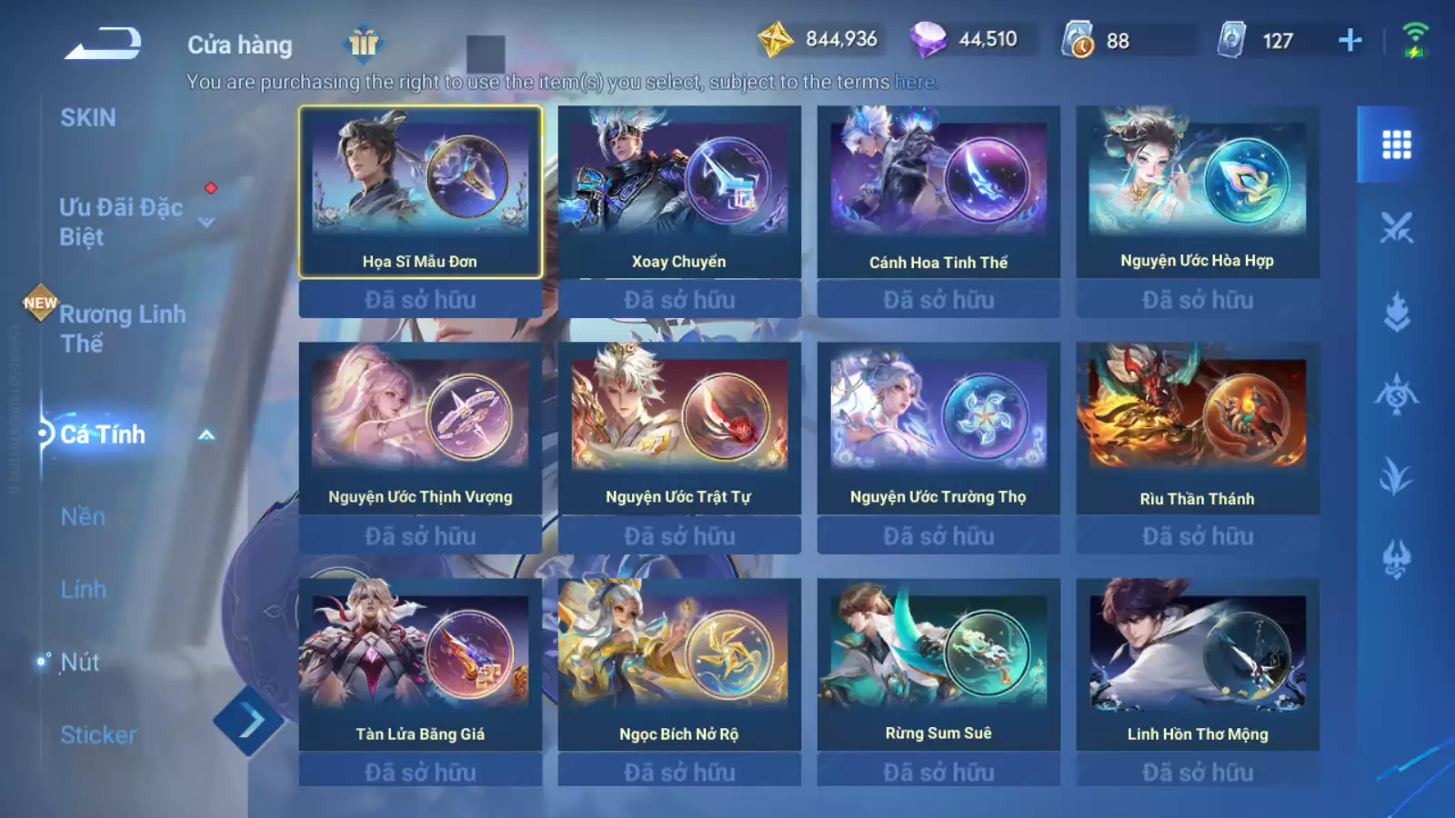 Ảnh VG444 - SV Mỹ